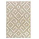 Mandla Sand Rug - 3.2M X 4.2M
