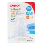 Softouch Peristaltic Plus Teats Medium 2 Pack