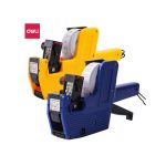 Deli E7501 Price Gun 8 Digit Blue yellow