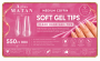 Medium Coffin Soft Gel Tips 550 Pieces