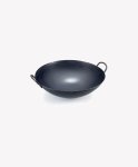 Wok Medium 50CM