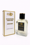 Dahab Elixir Liquid Gold Spice Bomb Extrait De Parfum 50ML
