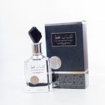 Eau De Parfum - 100ML For Men