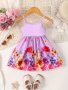 Infant & Toddler's Colorful Flower Pattern Cami Dress Baby Girl's Clothing For Summer