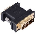 UGreen Male Dvi-i To Female Vga Adapter