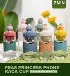 Zmin 500ML Peas Princess Phone Rack Cup