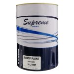 Supreme Floor Paint Stoep Enamel 5L Black