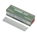 Feather Cut Blades Smooth 10 BOX