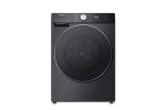 Hisense 10.5KG 5S Smart Front Load Washing Machine With Inverter- Black