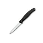 Victorinox Swiss Army Victorinox Swiss Classic Paring Knife Serrated Black - 8CM