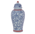 Glazed Ceramic Ginger Jar With Lid 45 Cm