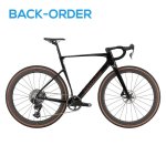 Superx Carbon 1 2025 - 58CM