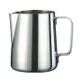 Milk Frothing Jug - 350ML - Steel