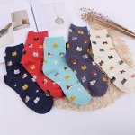 1 Pair Cute Cartoon Cat Pattern Socks Comfy & Breathable Mid Tube Socks Women's Stockings & Hosiery - Perfect For Fall & Winter