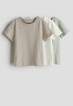 3 Pack T-shirts - Multi