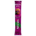 Nescafe Quality Street Green Triangle Mocha 19GR