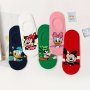 2/5/10PCS Cotton Blend No-show Socks With Classic Cartoon Designs - Comfortable Breathable & Stretchy For Casual Attire Gifts & Parties