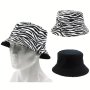 1PC Zebra Pattern Reversible Bucket Hat Uv Protection Lightweight Versatile Sun Hat Wide Brim Sports Hat For Fishing Riding Walking