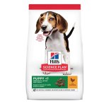 Puppy Medium Breed With Chicken Dog Food - 12KG