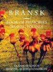 Bransk Book Of Memories - Bransk Poland: Translation Of Bransk Sefer Hazikaron Hardcover