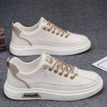 Men's Low Top Skate Shoes With Elastic Shoelace Non Slip Comfy Casual Shoes For Outdoor Walking Jogging Spring And Summer