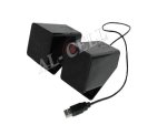 Intex Speaker Passion USB