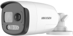 Hikvision DS-2CE12DF3T-PIRXOS 2 Mp Colorvu Pir Siren Audio 2.8MM Fixed Bullet Camera 130DB Wdr Built-in MIC & Speaker IP67 40M W