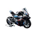 Bike 1950 Piece Building Block Set Multicoloured