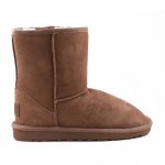 Pesso Ottoman Sahra - Sahra 42 Suede