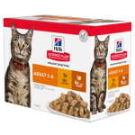 Feline Adult With Chicken & Turkey Pouches - 12X85 Grams