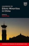 Handbook On Ethnic Minorities In China Hardcover