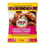 Goldi Chicken Deboned Thighs 1KG