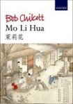 Mo Li Hua Jasmine - Vocal Score Sheet Music