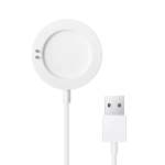 XiaoMi Smart Watch 2 Charger