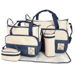 4AKID Navy 5 In 1 Multifunctional Baby Bag