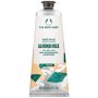 The Body Shop Hand Balm Almond Milk 100 Ml