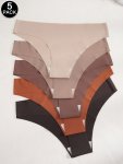 5PCS Solid Seamless Briefs Sexy Comfy Breathable Stretchy Intimates Panties Women's Lingerie & Underwear