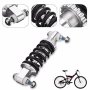B95 Black Metal 450LBS/IN Rear Suspension Shock Damper Cycling Bicycle Bike Parts