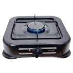 Arvif Portable Gas Stove 1 Burner Black