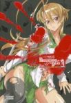 Highschool Of The Dead Color Omnibus Hardcover