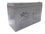 BY215 – Gel Battery 12 Volts 7.2 Ah