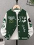 Letters And Numbers Print Long Sleeve Hooded Baseball Jacket For Boys Casual Comfy Coat Stylish Gift For Fall And Winter Kids' Clothing