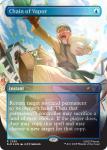 Chain Of Vapor Rainbow Foil Secret Lair Drop Series - Damaged Foil