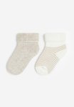 2- Pack Terry Socks - Beige Multi