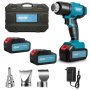 Cordless Heat Gun 21V Kit With 2 Batteries Nozzles & Case
