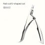 Silver Stainless U Shaped Nail Tips Nail Clipper Edge Cutters False Nail Cutting For Round/square Fake Nail Tips Tool