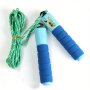 1PC Adjustable Professional Jump Rope Durable Lightweight Fitness Skipping Rope For Indoor/outdoor Exercise Training