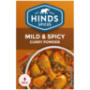 Mild & Spicy Curry Powder 50G