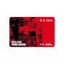 Ua EGift Cards - Zar 4 500.00