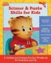 Daniel Tiger Scissor & Paste Skills For Kids   Paperback